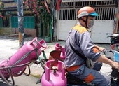 Ngày mùng 1 Tết, giá gas tăng 16.000 đồng bình/12kg ảnh 2 Giá gas giảm ngày đầu năm mới 2022