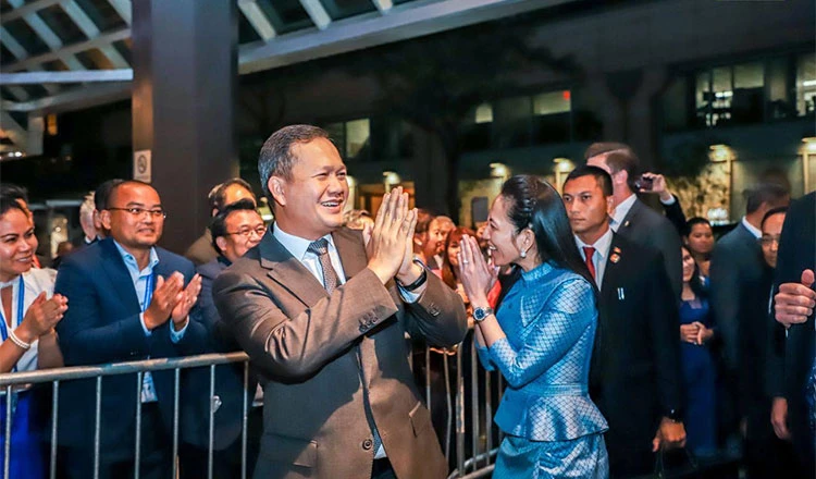 Người dân Campuchia tại Mỹ chào đón Thủ tướng Hun Manet