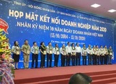 Cà Mau: Nghiêm cấm cán bộ can thiệp, bỏ lỗi vi phạm giao thông ảnh 3 Cà Mau tặng danh hiệu doanh nhân tiêu biểu cho 36 người