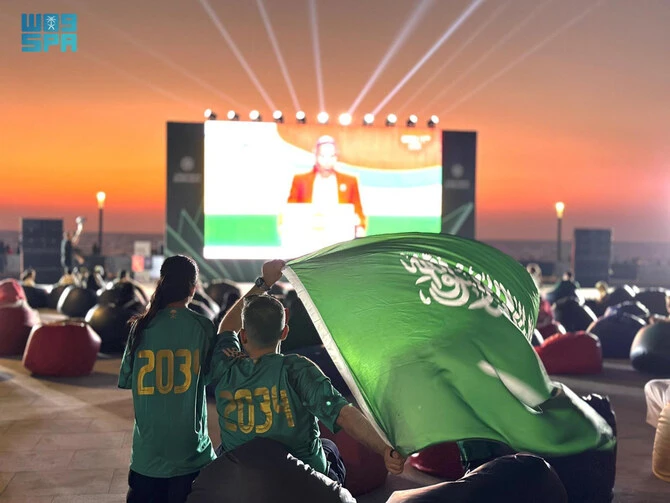 World- Cup 2034- Saudi Arabia-12.jpg