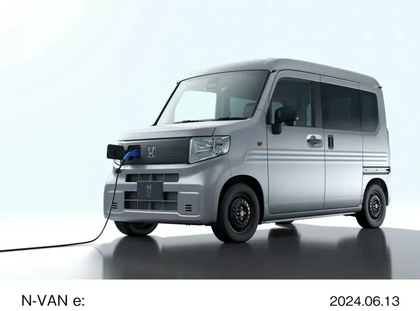 Khám phá xe điện Honda N-VAN e mới trị giá hơn 375 triệu đồng.jpg