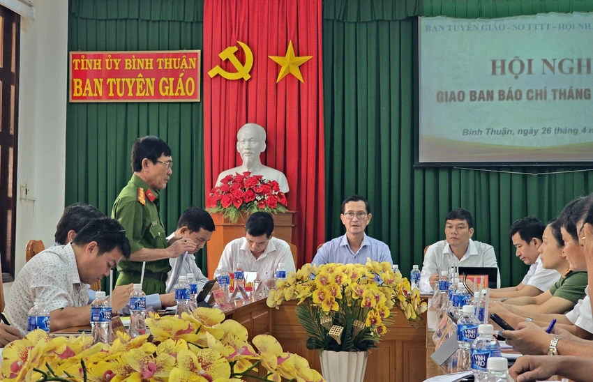 Công an