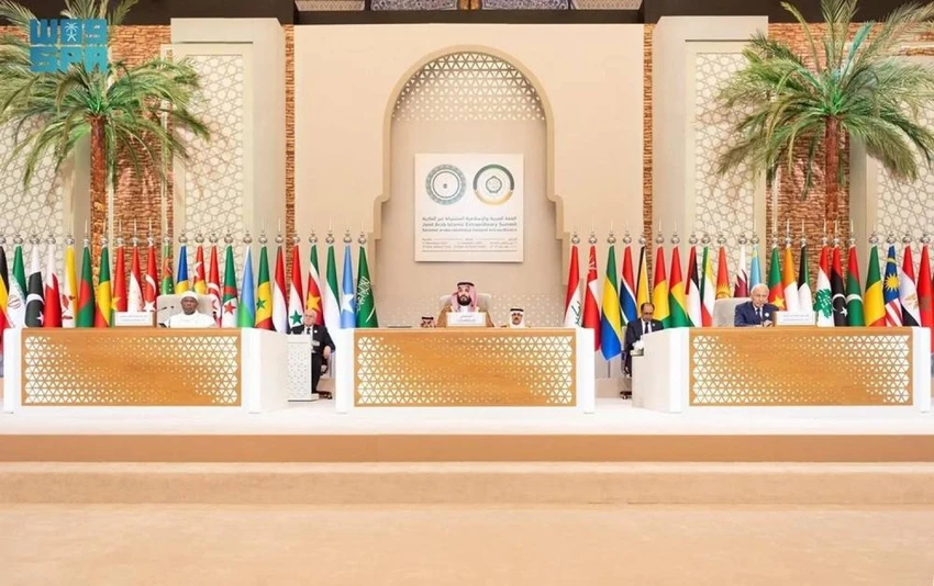 Thủ tướng Saudi Arabia - Thái tử Mohammed bin Salman (giữa) chủ trì hội nghị Ả Rập-Hồi giáo năm 2023. Ảnh: SPA Hội nghị Ả Rập-Hồi giáo