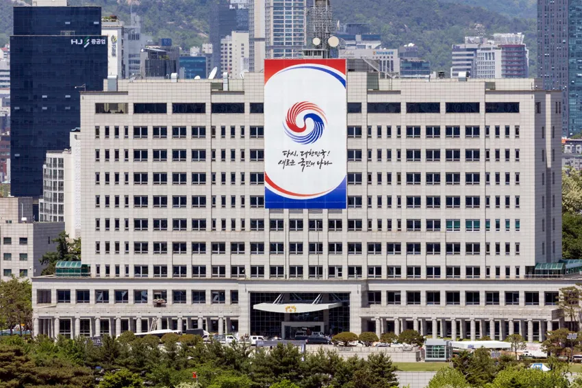 Văn phòng tổng thống Hàn Quốc. Ảnh: YONHAP Văn phòng TT Hàn Quốc.jpg