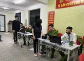 Bộ Công an lập trang Fanpage để nhận phản ánh về thẻ CCCD gắn chip ảnh 2 Khi làm thẻ CCCD gắn chip thì có bị thu CCCD mã vạch không?