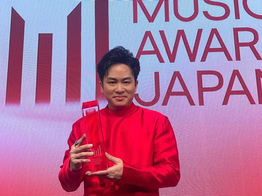 Giải thưởng Đặc biệt quốc tế