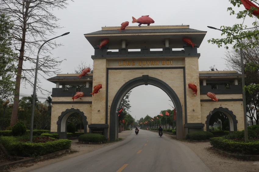 Cổng làng Quỳnh Đôi. Quunh-Doi-Doi-Hau.jpg