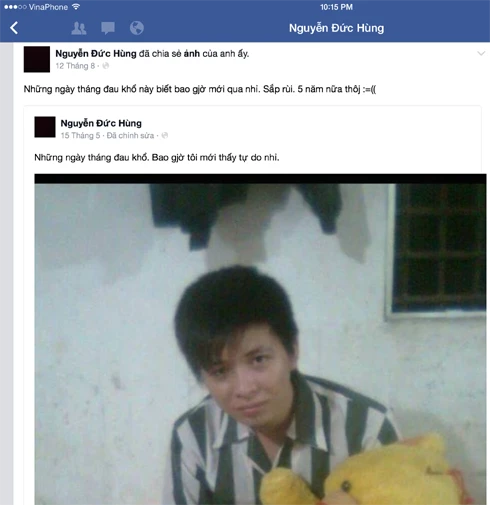 Phạm nhân đăng ảnh “tự sướng” ở trong tù lên Facebook? ảnh 1 Phạm nhân đăng ảnh “tự sướng” ở trong tù lên Facebook? ảnh 1