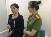 Vụ lừa bán dự án ‘ma’: Bắt thêm bị can, thu 40 tỉ đồng ảnh 3 Bắt Tổng GĐ Công ty cổ phần Đầu tư và Phát triển Quảng Đà