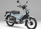 Yamaha Zuma 125 trình làng với giá hơn 85 triệu đồng ảnh 4 Xe Cub 110 mới của Honda giá bằng xe SH có gì lạ?