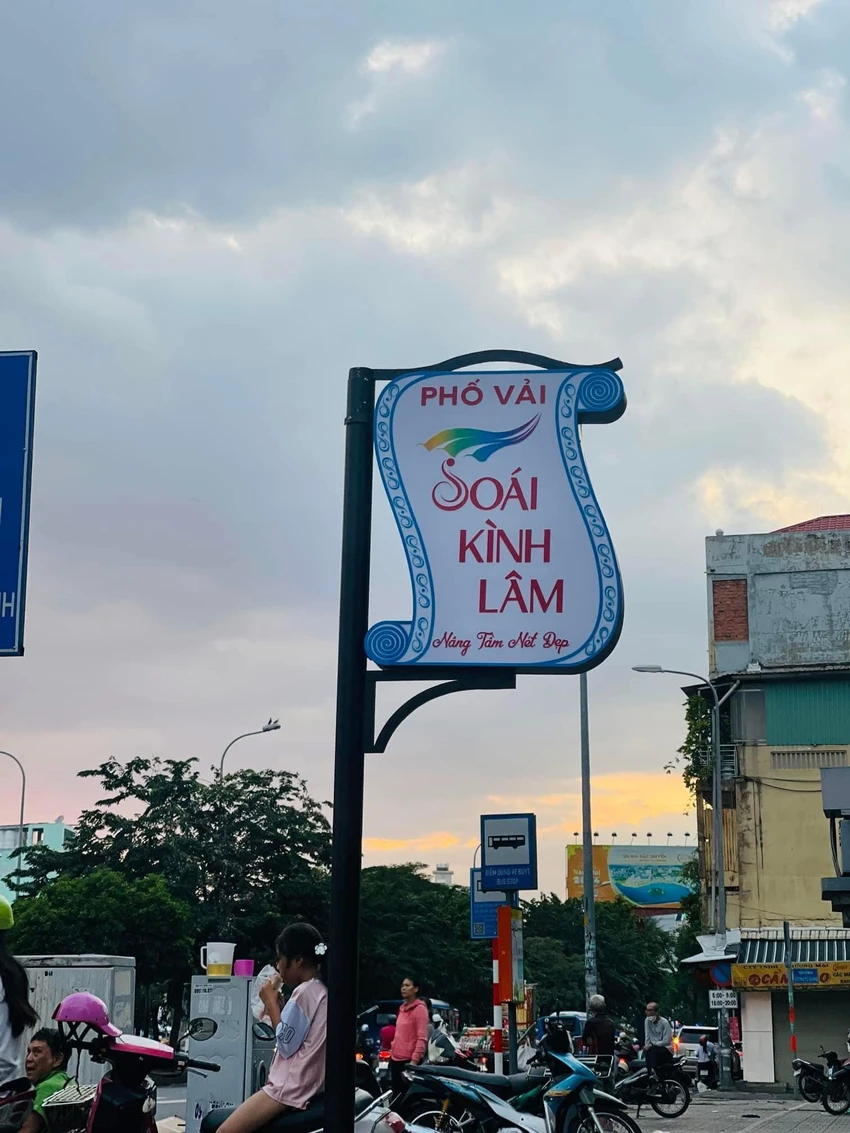 Hình ảnh bản tên "Phố vải Soái Kình Lâm" gây tranh cãi. Ảnh: MXH Phố vải Soái Kình Lâm