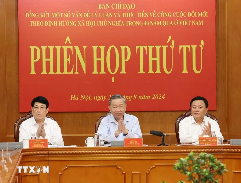 Tổng Bí thư, Chủ tịch nước Tô Lâm chủ trì phiên họp. Ảnh: TTXVN Tổng Bí thư, Chủ tịch nước Tô Lâm: Hoàn thiện tổng kết 40 năm Đổi mới để trình Bộ Chính trị và Trung ương 10