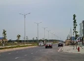 Dân lo lắng vì mua đất trong dự án đã bị thu hồi ảnh 3 Đồng Nai đề xuất năm 2022 sẽ thu hồi đất để thực hiện 349 dự án