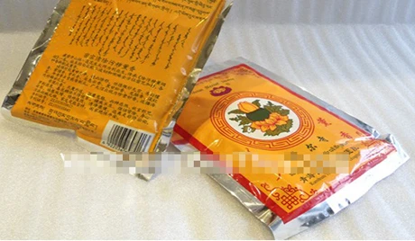 Hốt bạc nhờ buôn vòng tay trừ ma, bột trừ tà tháng cô hồn ảnh 2 Bột trừ tà hút khách thàng cô hồn