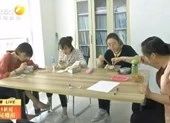 Công ty thưởng tiền cho nhân viên... giảm cân