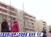 Ông Kim gửi thư cho ông Tập vụ virus Corona