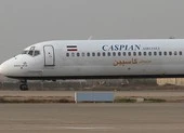 Máy bay Iran chở 135 người lao thẳng ra xa lộ