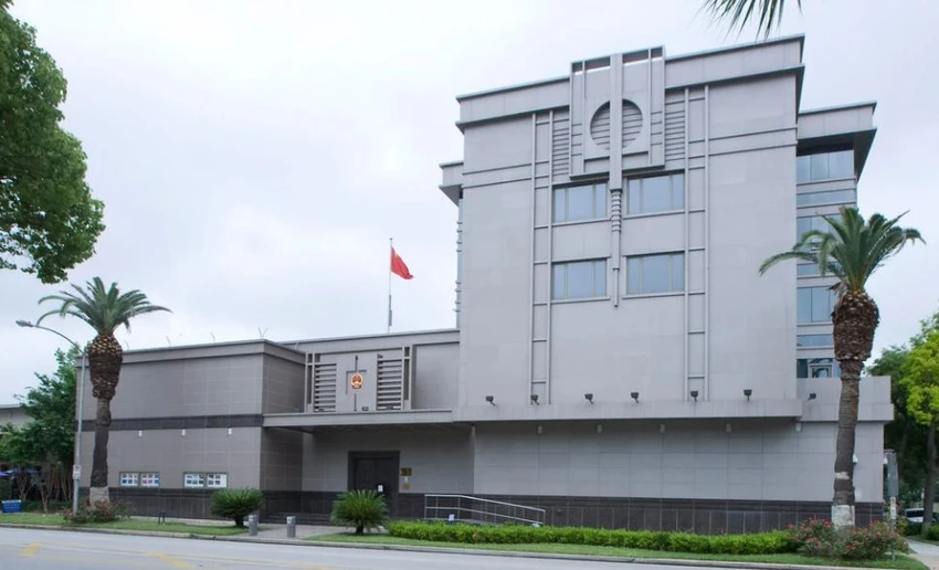Trung Quốc tính đóng cửa Lãnh sự quán Mỹ tại Vũ Hán để trả đũa ảnh 1