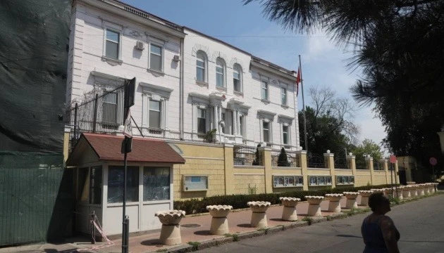 Tòa lãnh sự quán Trung Quốc ở Odessa (Ukraine). Ảnh: UKRINFORM