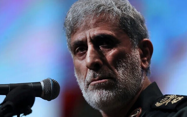 Chỉ huy Iran.jpeg
