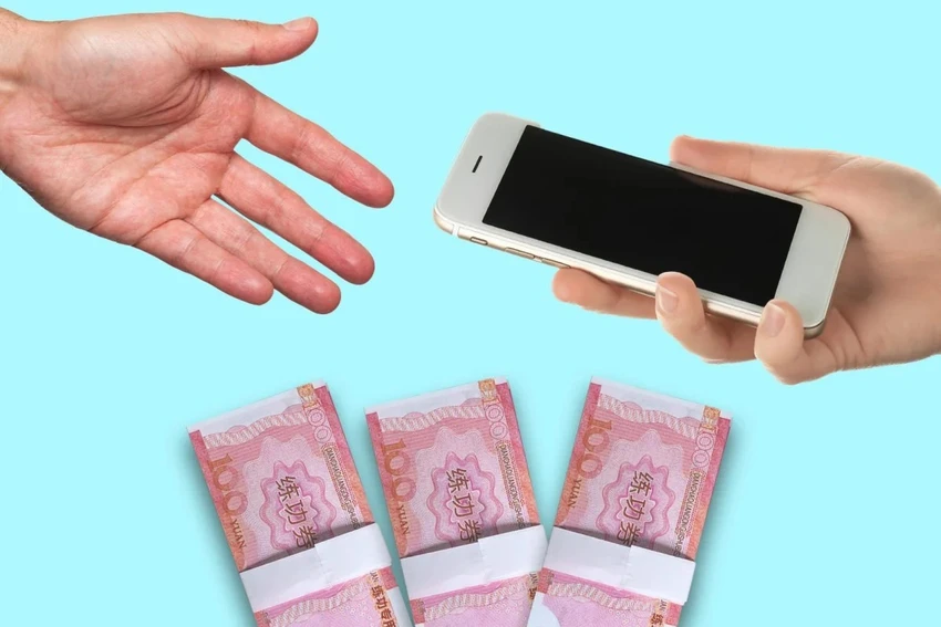 phần thưởng là tiền giả