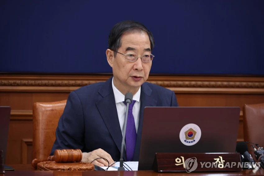 Hàn Quốc: Thủ tướng xin từ nhiệm, lãnh đạo đảng cầm quyền từ chức