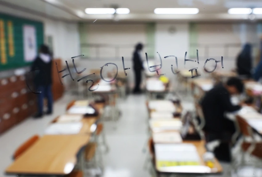 10 năm thảm hoạ chìm phà Sewol (Hàn Quốc).jpeg