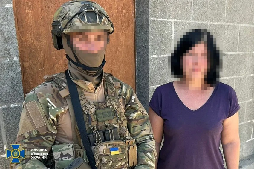 Ukraine bắt 6 người.jpeg