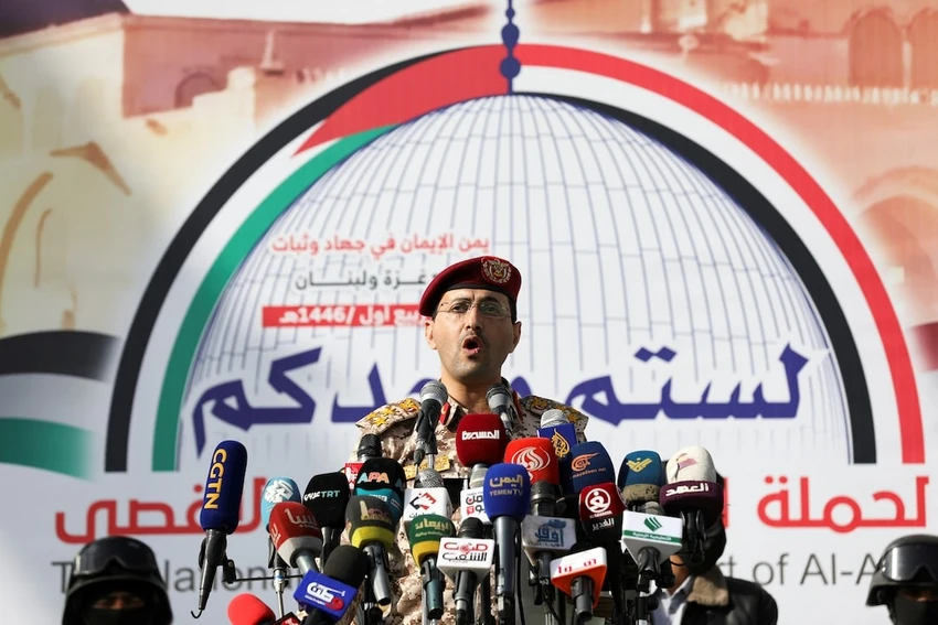 Houthis nã tên lửa, UAV vào Israel và tàu khu trục Mỹ.jpg