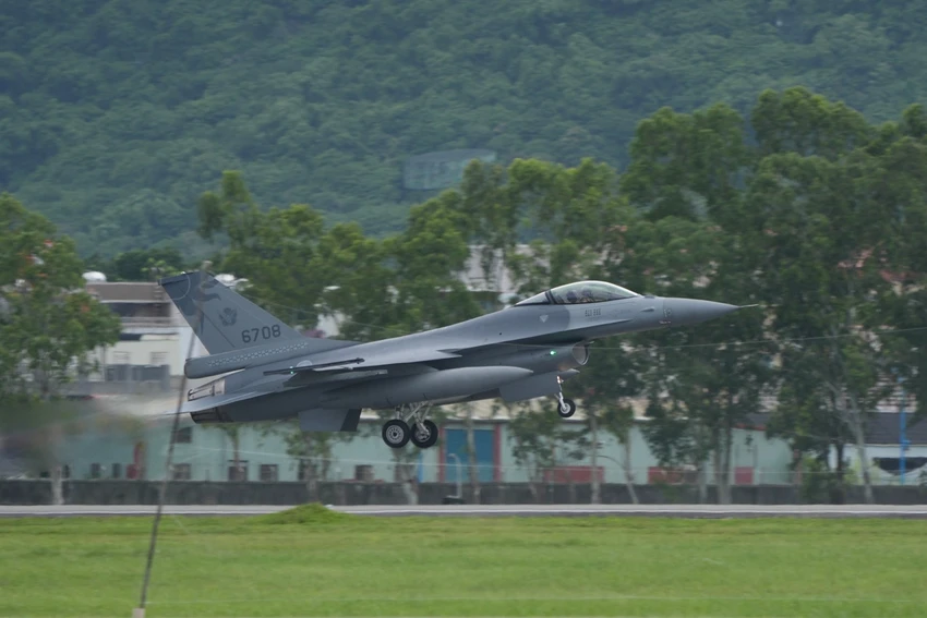 tiêm kích F-16V.jpg