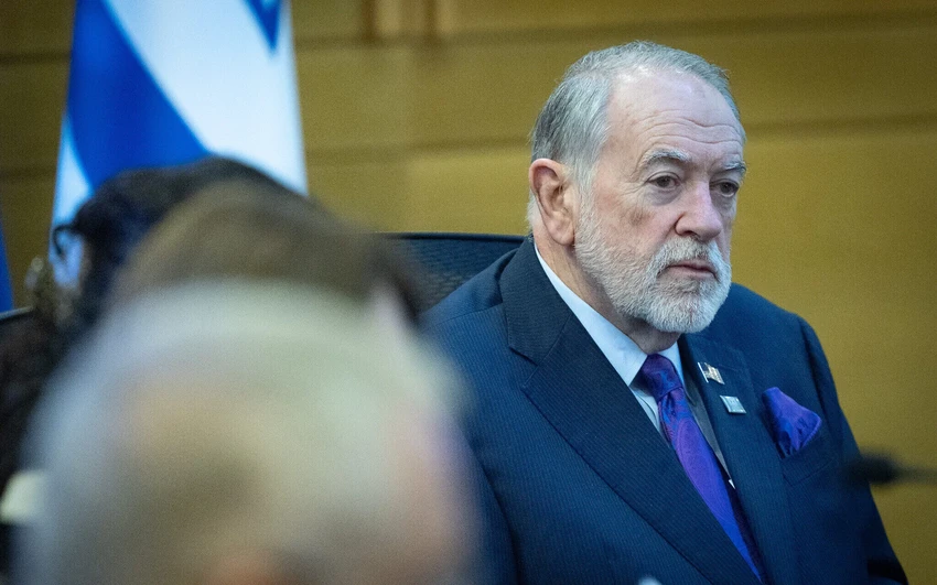 Israel Mỹ.png
