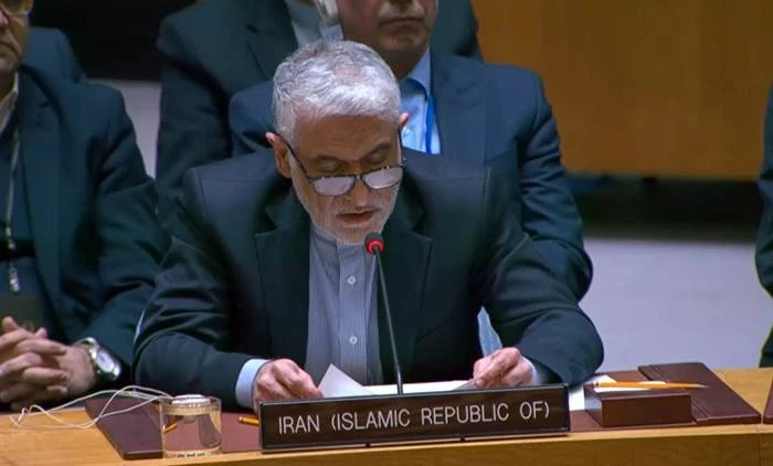 Iran, Israel.jpg