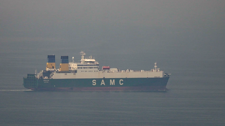 eo biển Hormuz.png