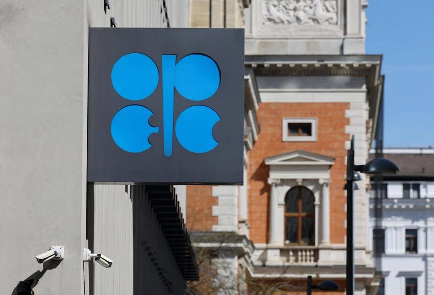 OPEC UAE.jpg