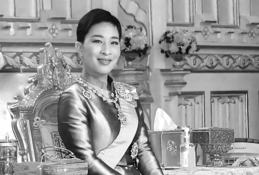 Công chúa Thái Lan qua đời.jpg