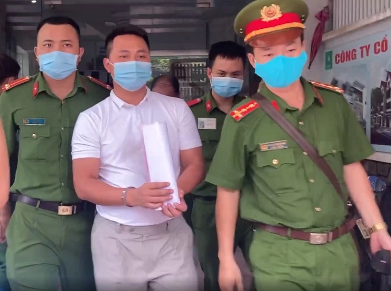 Tổng giám đốc công ty Bất động sản nhà đất Đồng Nai bị bắt ảnh 1 Tổng giám đốc công ty Bất động sản nhà đất Đồng Nai bị bắt ảnh 1
