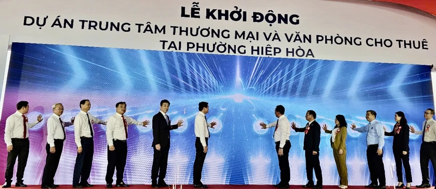 trung tâm thương mại.jpg