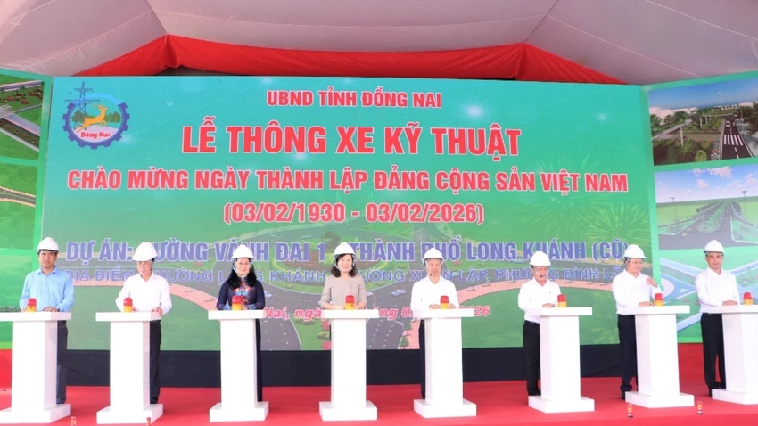 vành đai 1. 1.jpeg
