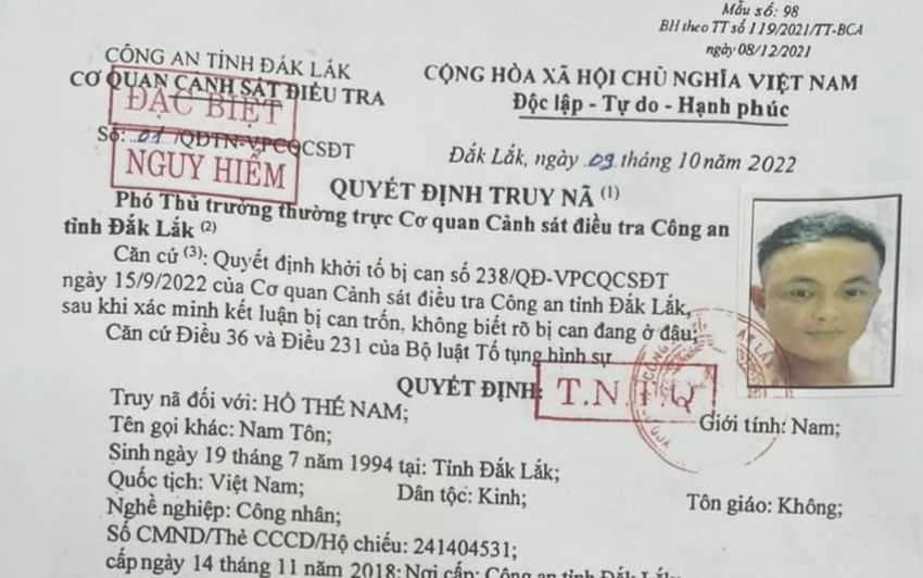 giết người.png