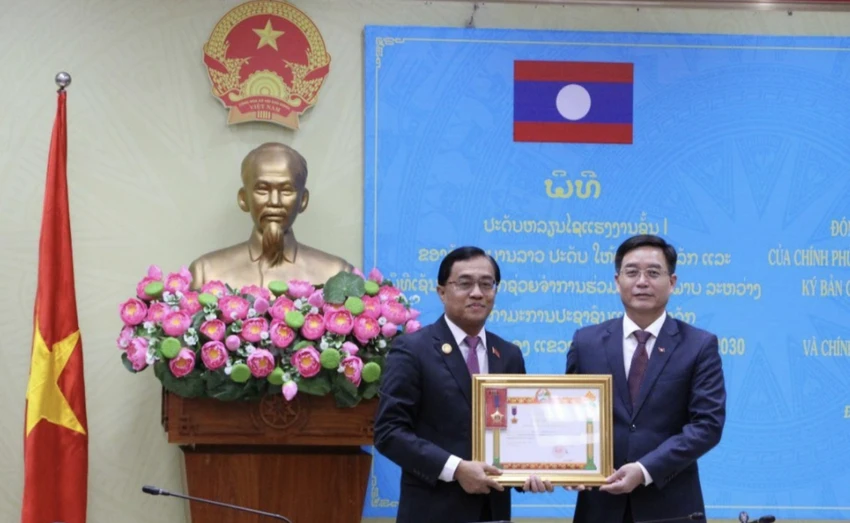 Huân chương Lao động hạng Nhất.png