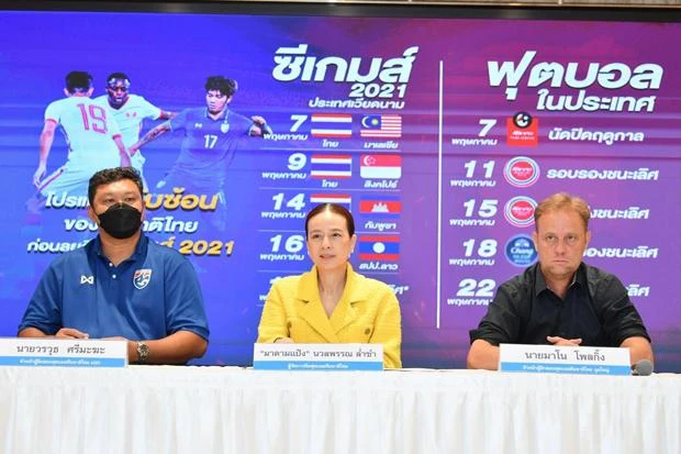 Trưởng đoàn Nualpham Lamsam một tay quyết mọi chuyện ở các đội tuyển Thái Lan. Ảnh: B.P Trưởng đoàn Nualpham Lamsam một tay quyết mọi chuyện ở các đội tuyển Thái Lan. Ảnh: B.P