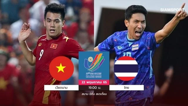 Dư luận Thái Lan chỉ ra Tiến Linh và Weerathep đều trên 23 tuổi sẽ là ngôi sao của trận đấu. Dư luận Thái Lan chỉ ra Tiến Linh và Weerathep đều trên 23 tuổi sẽ là ngôi sao của trận đấu.