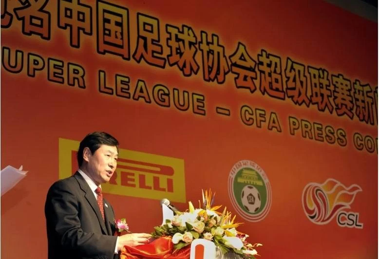 LĐBĐ Trung Quốc cảnh báo nạn dàn xếp tỉ số đang...nở rộ trong nước. Ảnh: Getty LĐBĐ Trung Quốc cảnh báo nạn dàn xếp tỉ số đang...nở rộ trong nước. Ảnh: Getty
