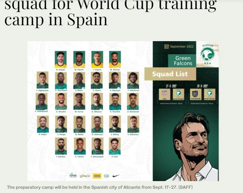 Danh sách 26 tuyển thủ Saudi Arabia sang Tây Ban Nha tập huấn và đá giao hữu với Ecuador và Mỹ. Danh sách 26 tuyển thủ Saudi Arabia sang Tây Ban Nha tập huấn và đá giao hữu với Ecuador và Mỹ.