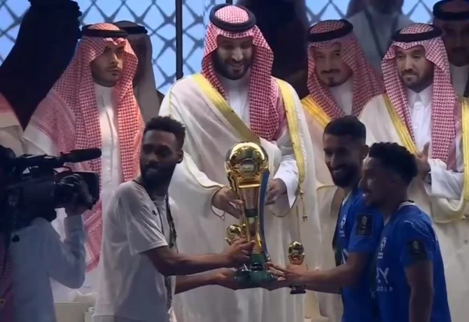 Al-Nassr-2.png