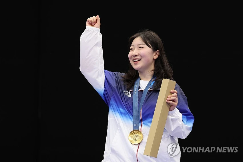 BanHyo-jin.jpg