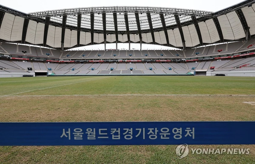 Son-Heung-min-3.jpg