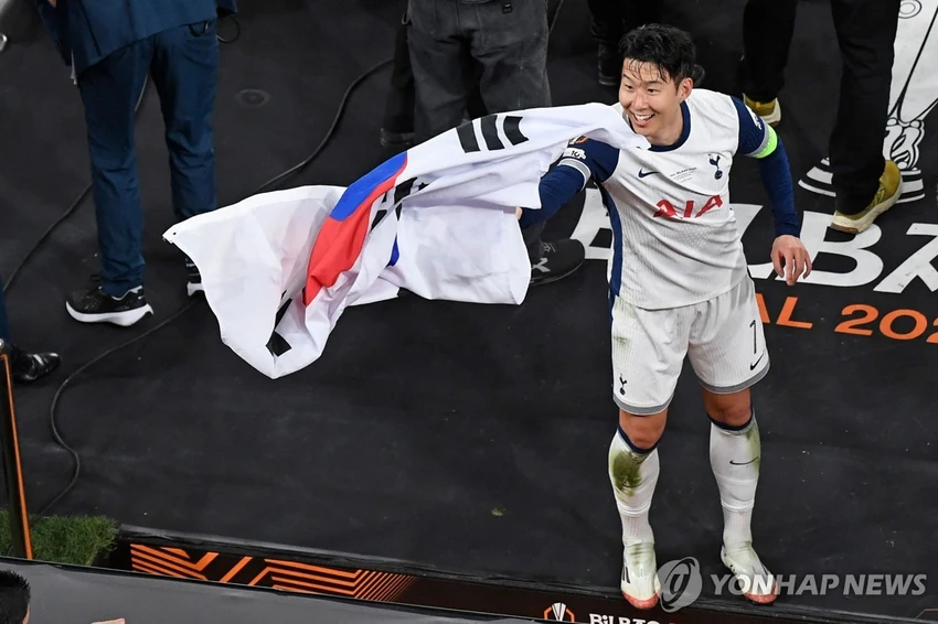 Son- Heung- min-1.jpg