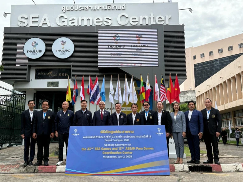 Trung- tam- dieu-phoi- SEA Games 33.jpg