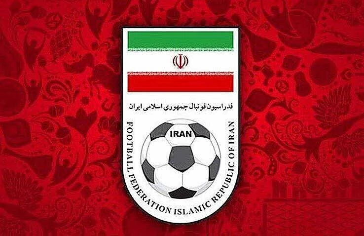 Doi- tuyen- Iran.jpg